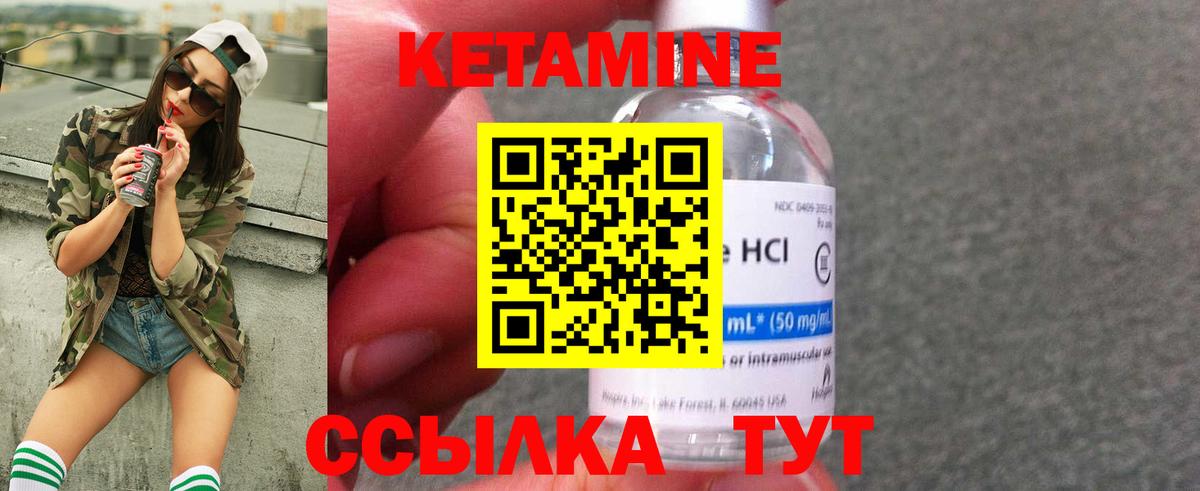 МЕТАДОН Нижневартовск