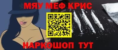 тгк Лениногорск