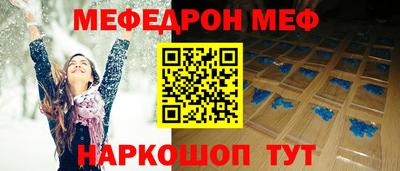 тгк Лениногорск