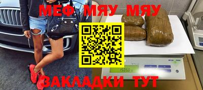 PSILOCYBIN Лесной