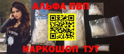 марихуана Ленинск-Кузнецкий