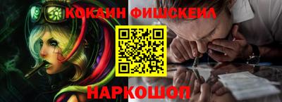 тгк Лениногорск