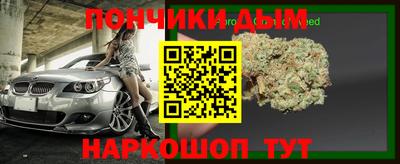 PSILOCYBIN Лесной