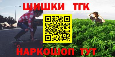 PSILOCYBIN Лесной