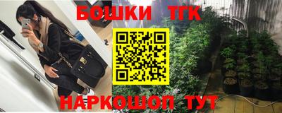 PSILOCYBIN Лесной
