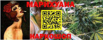 тгк Лениногорск