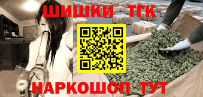 тгк Лениногорск