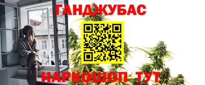 прущая мука Магнитогорск