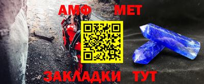 тгк Лениногорск