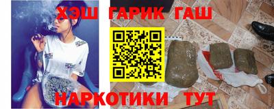 PSILOCYBIN Лесной