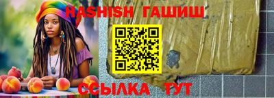 PSILOCYBIN Лесной
