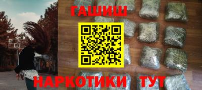 тгк Лениногорск