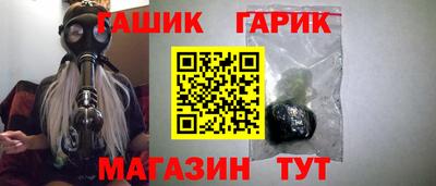 марихуана Ленинск-Кузнецкий
