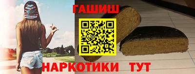 PSILOCYBIN Лесной