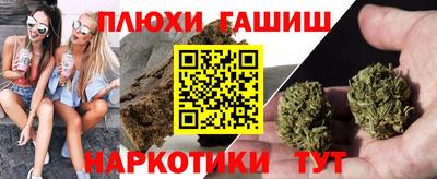 тгк Лениногорск