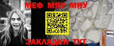 марихуана Ленинск-Кузнецкий